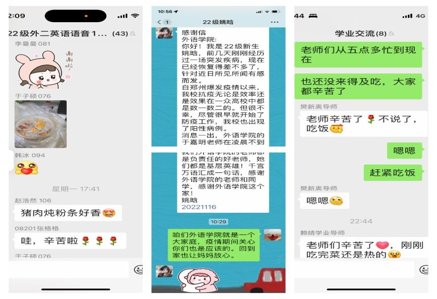 說明: C:\Users\Administrator\Desktop\新建文件夾\工作照片\下載 (4).jpg