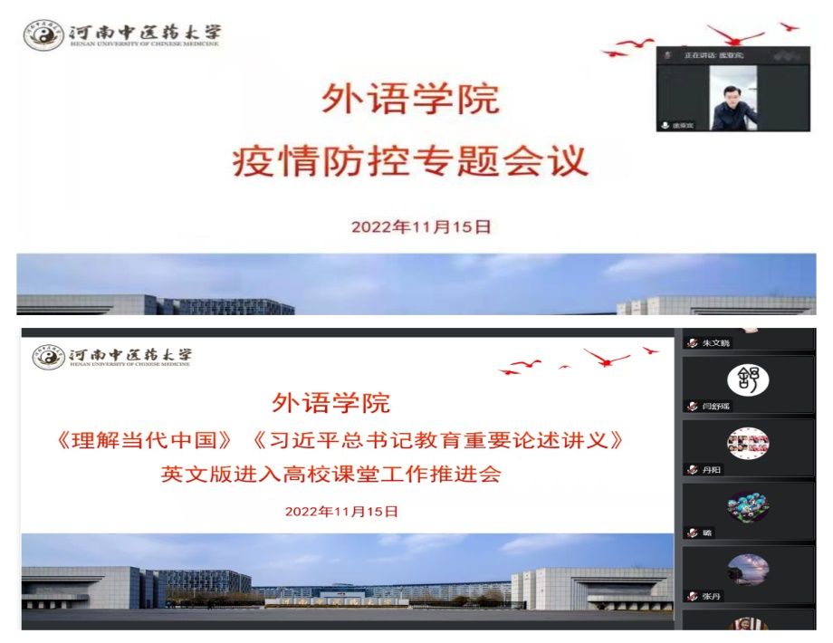 說明: C:\Users\Administrator\Desktop\新建文件夾\工作照片\下載 (3).jpg