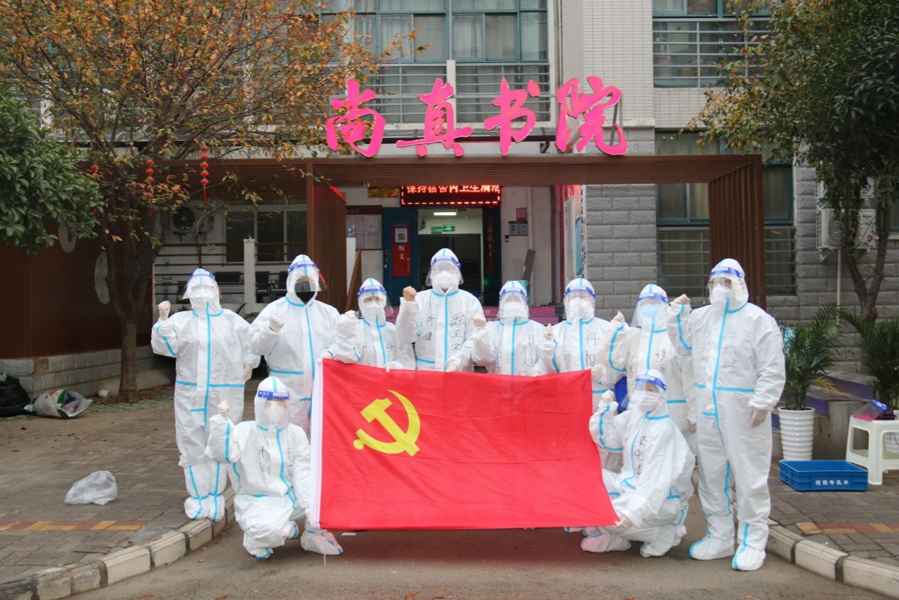 說明: C:\Users\Administrator\Desktop\學(xué)校防疫\(yùn)IMG_3558.JPG